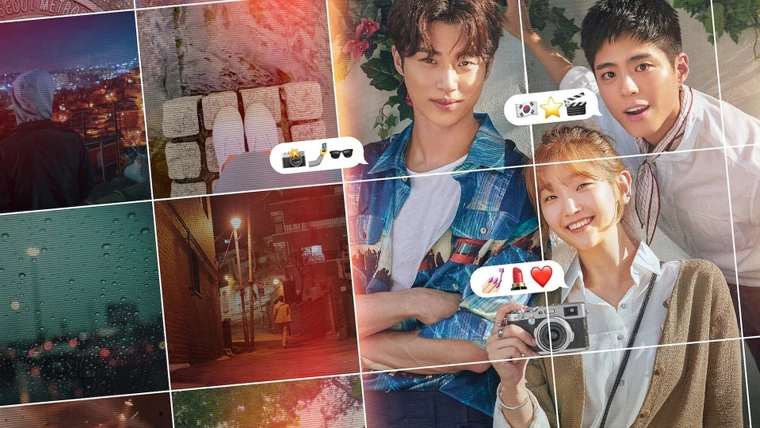 Истории молодых (2020)