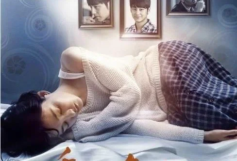 Возлюбленная (2015)