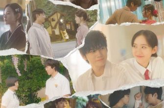 Любовный трек (2025)