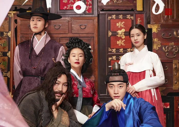 Роковой мужчина (2019)